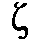 lowercase zeta